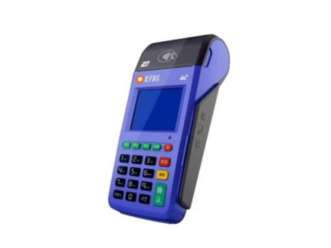 黑河慧POS